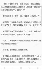 乐鱼体育是有信誉的